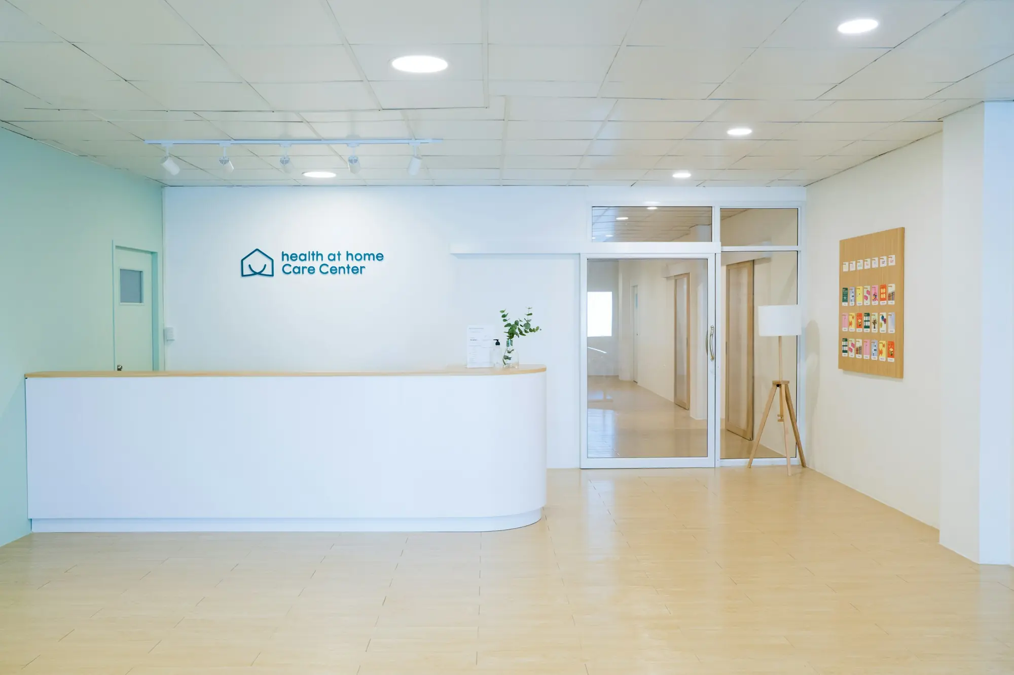 The bright reception area of a healthcare clinic